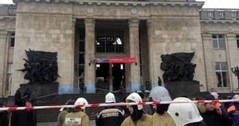 Atentado terrorista en Volgogrado