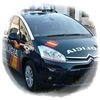 La Policia Nacional de Ávila recupera lo sustraido en Servicios Sociales de Ávila