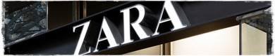 El timo de las tarjetas regalo de Zara