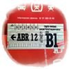La Tarjeta Transporte Público se amplía a las zonas B y C