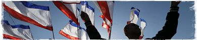 Rusia, Crimea y un baño de realpolitik