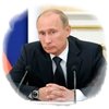 Rusia a favor del referendum en Crimea