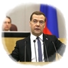 Donetsk quiere un Estado Federal