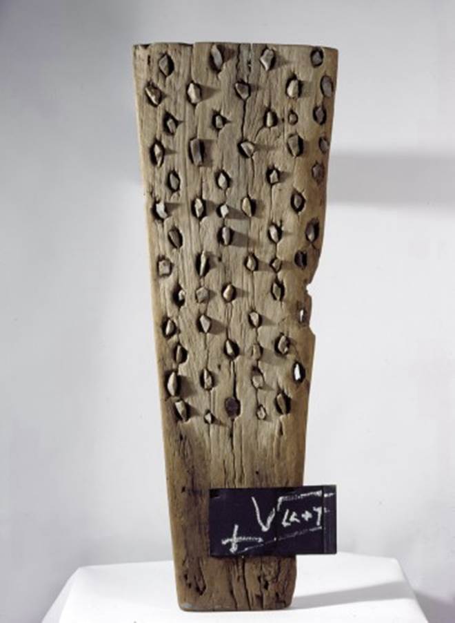 Colección, # 7 de Antoni Tàpies