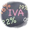 Subir el IVA bajando las cotizaciones sociales podría ser útil para España