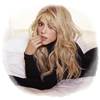 Shakira ya tiene avispa