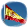 La endogamia española