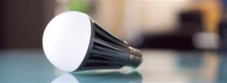 La bombilla más respetuosa del mundo es española