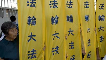 El Gobierno Chino nos agradece nuestra reforma de la Justicia Universal