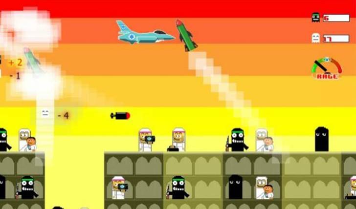 Google retira 'Bombardea Gaza' 