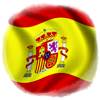 España, país invitado en la Feria del Libro de Córdoba (Argentina)