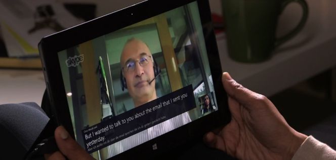 Con Skype no necesitamos ya aprender ingles