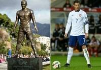 ¿Qué es ese bulto de la estatua?