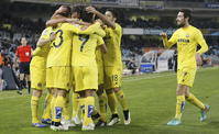 Ya sabemos cuatro equipos