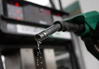El IPC sigue en rojo a pesar de la gasolina
