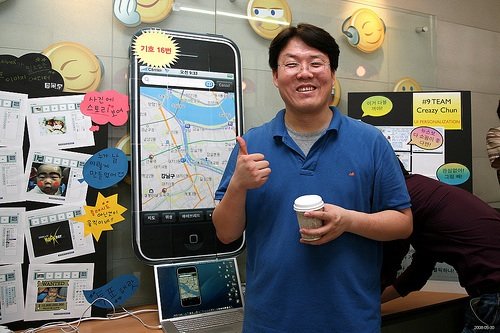 Coreanos contra Apple