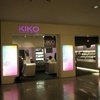 Cosméticos low cost : Kiko