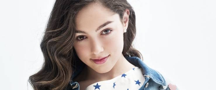 María Parrado promete con su segundo álbum
