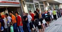 El paro crece en más de 21.500 personas