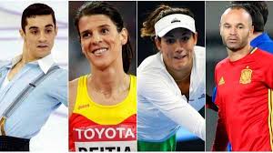 Estos son los Premios Nacionales del Deporte