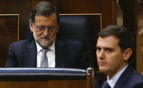 Los unos por los otros la casa sin barrer