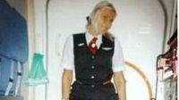 Despedida una azafata que cobraba 2.000 euros por sexo con pasajeros en un avión de Arabia Saudita