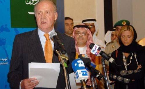 Corinna, la amiga de Juan Carlos, no devolvió los 21 millones de euros que los empresarios aportaron en el Fondo Hispano-Saudí