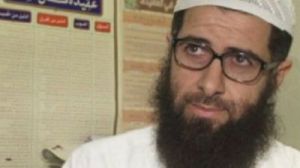 Institucionalicen la figura del imán