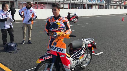 Polémica en el mundo del motor: Pedrosa y Puig a la gresca