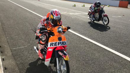 Dani Pedrosa empieza mal el año