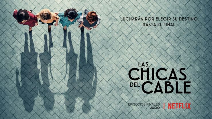 Julio, el mes escogido por Netflix para poner fin a su primera ficción española