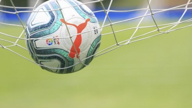 Suspensión Deportivo - Fuenlabrada: El coronavirus también llega al mundo del fútbol