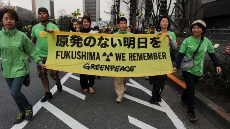 Fukushima: El 85% de la zona afectada por la radiactividad permanece contaminada