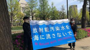 El Gobierno japonés verterá el agua contaminada de Fukushima al océano Pacífico