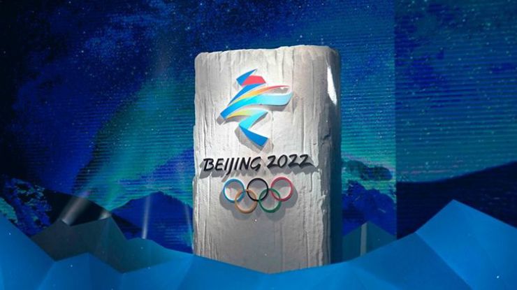 Juegos Olímpicos de Invierno de Beijing 2022: espectadores, vacunación y contramedidas COVID-19