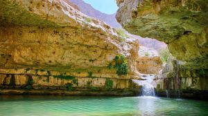 Los parques naturales de Israel más impresionantes