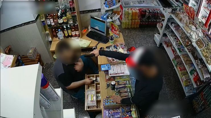 Detienen a un joven por atracar a punta de pistola un establecimiento
