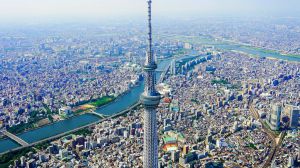 Viajes de otoño: Tokio