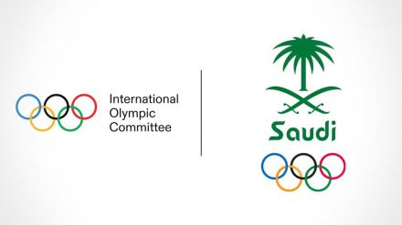 Los primeros Juegos Olímpicos de eSports se celebrarán en Arabia Saudita