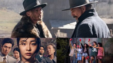 Una semana sin grandes novedades: Un repaso a los estrenos del streaming en 'Hora Punta'