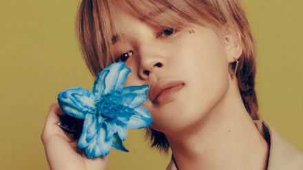 Top Rush de Hora Punta: Jimin con 'Who'