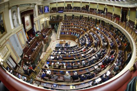 Junts presiona al Congreso para votar sobre el adelanto de elecciones ante la debilidad del Gobierno