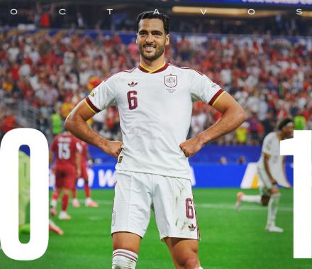 España avanza a cuartos tras vencer a Portugal con un gol de Mikel Merino