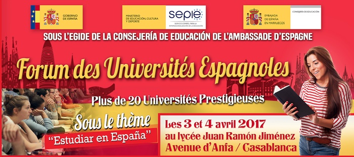 Foro de Universidades Españolas en Marruecos