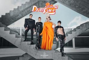 Atresplayer presenta la nueva temporada de 'Drag Race España' y desvela su primera jueza invitada