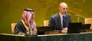 Nueva York aboga por un Estado palestino y la paz entre Israel y Palestina