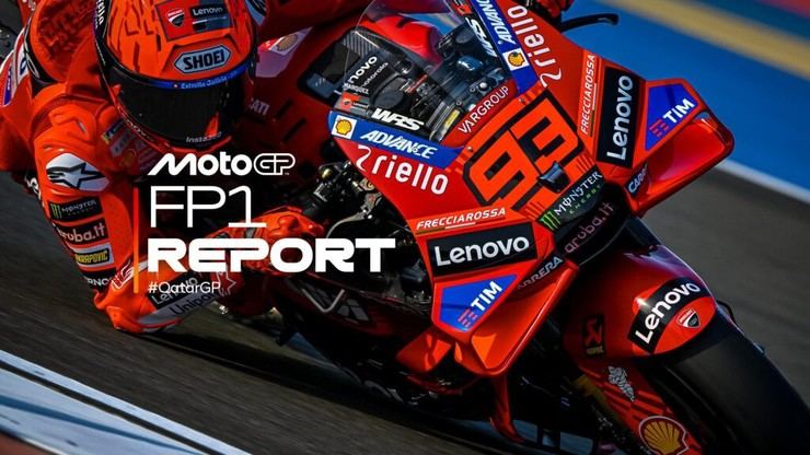 Marc Márquez brilla en su debut en Lusail