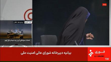 Netanyahu bombardea la televisión iraní y asegura que todo terminará con la muerte de Jamenei