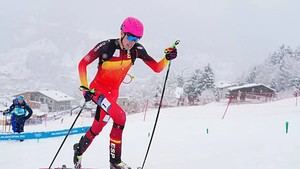 Oriol Cardona conquista el oro en esquí de montaña en los Juegos Olímpicos de invierno