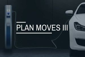 Ayudas para la compra de coches eléctricos: Se amplía el Plan MOVES III